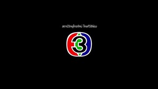 ไฟในวายุ Ep 4