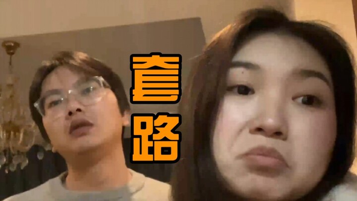 Ngàn phòng vạn phòng, vẫn khó phòng kẻ trong nhà.