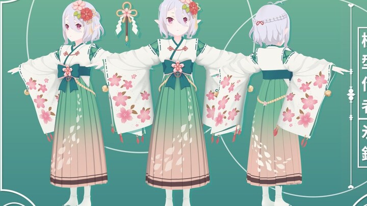 New Year Kokoro high-fidelity 3D model display