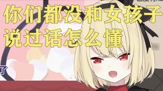 [Shiina Naha] Side dishes that become more aggressive after watching the new sister slice