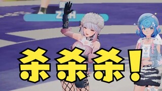 官方钦定：大禧王——梨安！杀!杀!杀!😈