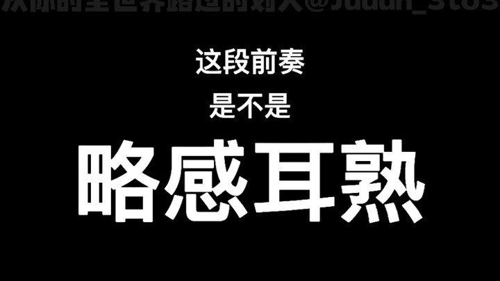 【NCT】شخص مرّ بجوارك من عالمك كله