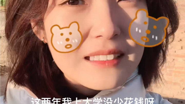 宝，我上大学家里卖了4头牛