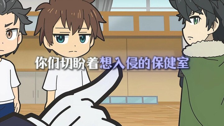和真：家常便饭