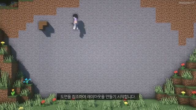 Minecraft : How To Build Cozy Mountain House (Survival Base Tutorial)