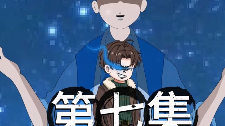 难道银河不是河嘛？