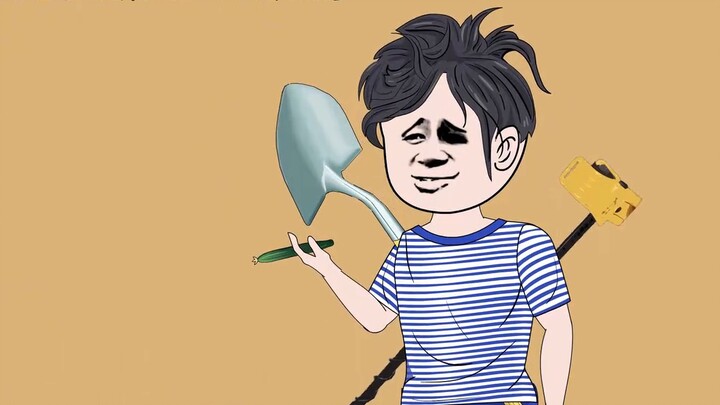 เพื่อน คุณไม่ได้มาจากที่นี่ใช่ไหม?