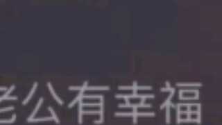 เพลงศิลปะหายนะ