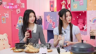 [ENG SUB]Minju Pink Cabinet | Wonhee, Iroha (ILLIT)