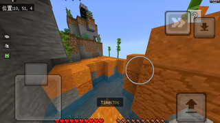 Minecraft parkour