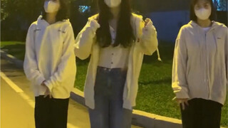 仙女已送达 请注意查收