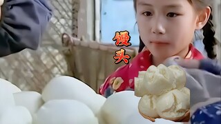 Satu bakpao harganya 30 yuan. Pantas saja si kecil tidak tahu rasanya bakpao!