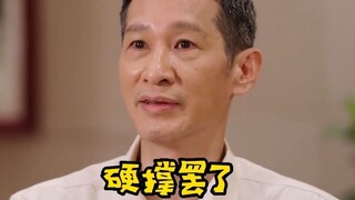 王劲松在《大明王朝1566》中针灸的戏是真的扎了40多针