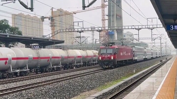 Our railway department