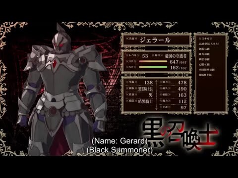 Anime Voice & Visual Edit - Kelvin VS Black Knight [ Kuro no Shoukanshi / Black Summoner ]