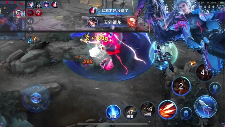 No time to mourn Pineapple Head now comes the Fire Marco King