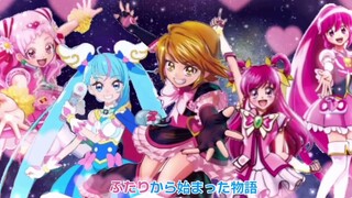 【プリキュア】プリキュア20thオールスターズ OP【ウルトラマン】