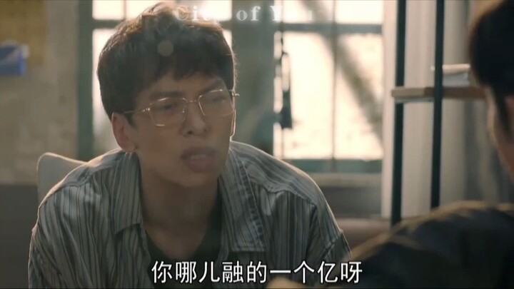 (Gaji 2 juta per tahun) (Kamu kasih koin game nggak?) (Dalam mimpi udah punya banyak uang)