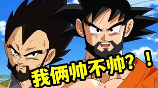 龙珠超10：哈哈，两个人长胡子了，第六宇宙篇章来咯！