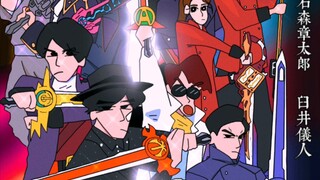 [กระบวนการเพ้นท์นิ้ว] Kamen Rider Holy Blade เข้าสู่ Crayon Shin-chan~