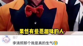 恶趣味也该由一个底线...