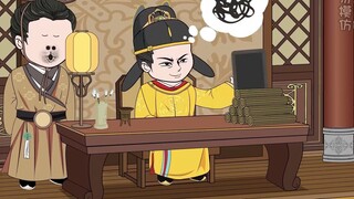 Li Shimin actually used a tablet computer in the Tang Dynasty...