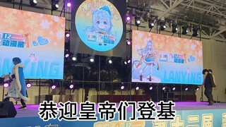 【头七cos】舞台打架RPG