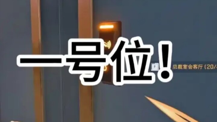 Sesuatu yang lebih berharga daripada jantung Afrika telah muncul