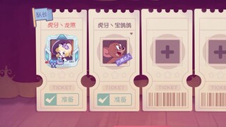 [Tom and Jerry Mobile Game] A video of me and Pigeon cooperating with the official: In Tom and Jerry