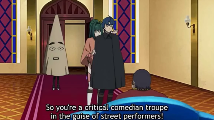 โลงศพชายคา อาคาริ