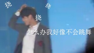 [Ong Seong-wu/I Don’t Think I Can Dance] A popping dancer who can’t dance like an idol is also a goo