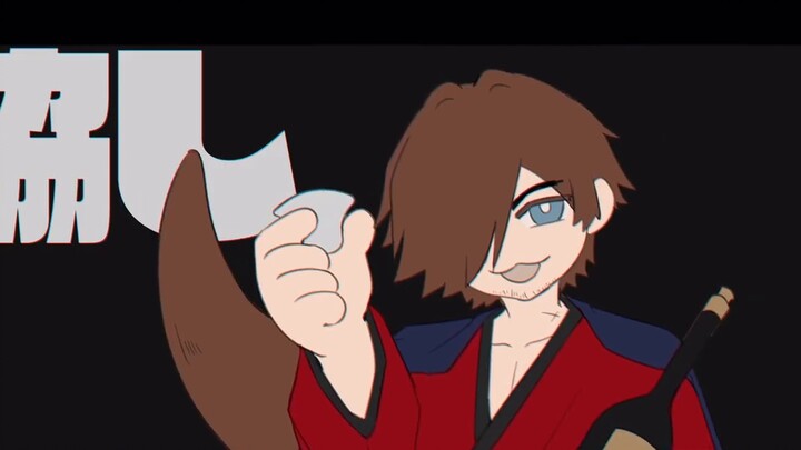 [FF14/แสงอย่างเป็นทางการ] กิจวัตรพันชั้นของซามูไร