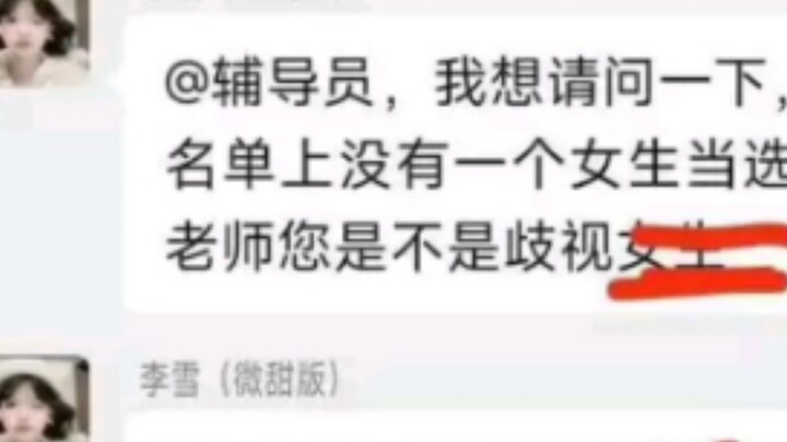 قدرة الحب 666 قد انطلقت 😅