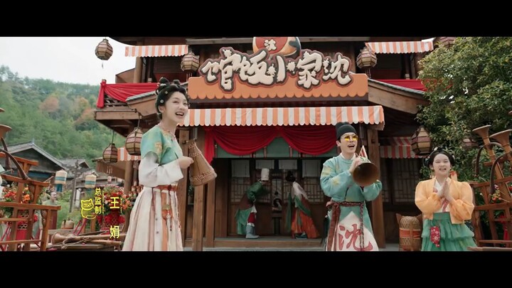 Yummy Yummy Yummy Ep 2 Sub Indo