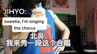 兔人主唱line的烂梗永远好笑