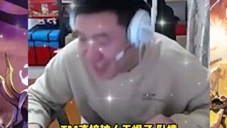 لقد جرب الأخ با شخصيًا جارين باستخدام W الرئيسي، أليس هذا هراء؟