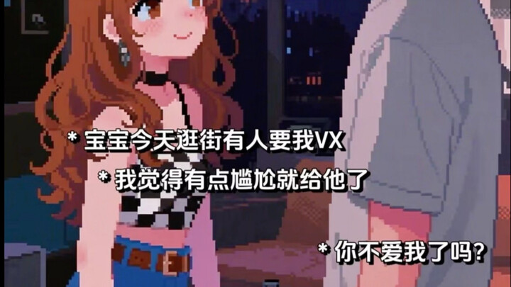 被偷家了⋯