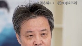 Yu Hua: Saya tidak mungkin lagi menulis karya seperti "Hidup"; seorang penulis hanya memiliki satu k