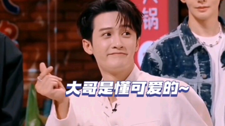 ใครจะคิดว่ามันจะน่ารักขนาดนี้ก่อนที่จะคลิกที่นี่?
