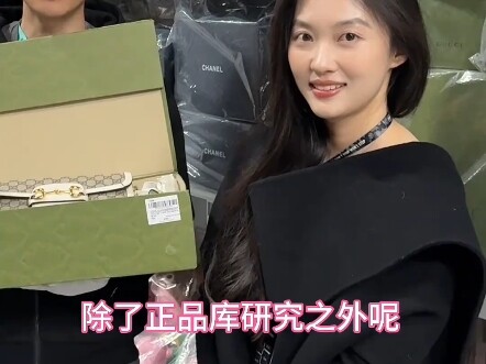 Ai mà chơi nổi đây