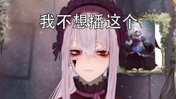 [Cooked meat/PorcelainMaid] Puppet girl teaches you how to deal with resistance
