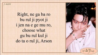 J-hope (BTS 방탄소년단) – Arson (방화) Easy Lyrics