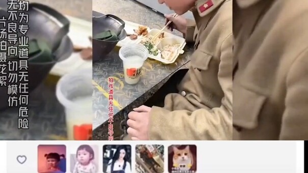Sao lại còn có nữ *?