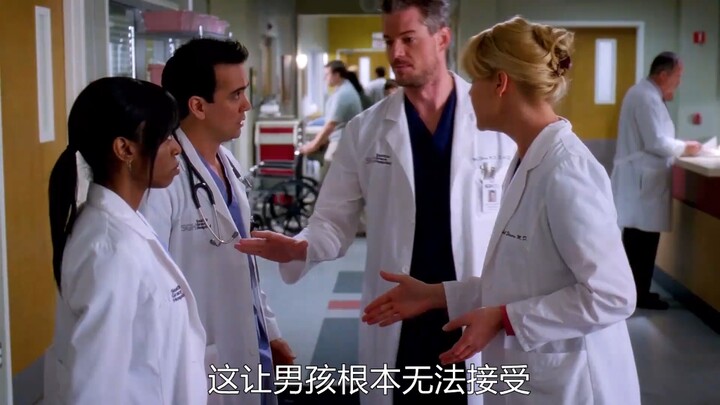 ใบหน้าของชายคนหนึ่งถูกไฟไหม้ ทำให้เขาต้องเข้ารับการผ่าตัดศัลยกรรมตกแต่ง