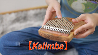 [Kalimba] "Lư Châu Nguyệt" & "Giữa Núi Sông"