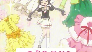 ［知樱］知世的千层套路