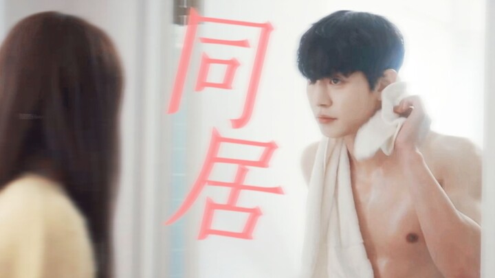 Miệng cười đến mức méo cả rồi! Cặp đôi yêu nhau ba năm quả nhiên khác biệt thật đấy!! “Khi nào chúng