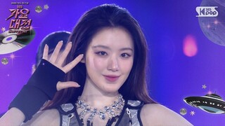 i-dle《Good Thing》Summer Song Festival Stage 250726