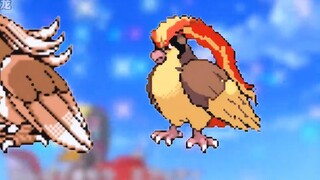 29 Pokémon đã được đổi tên. 29 Pokémon thế hệ đầu tiên này đã được đổi tên. Bạn có quen thuộc với ch