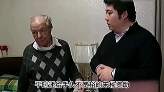 Swiss landlord falls ill with no one to care for him; to repay the kindness of eight years' rent exe